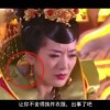 澳门最快最准开奖号码