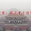 澳门开奖结果+开奖记录1