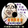 如何下载word2010官方免费版